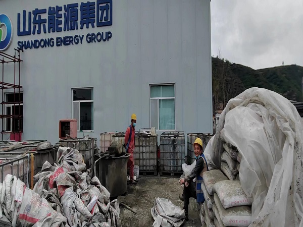 白山厂房地面下沉注浆加固